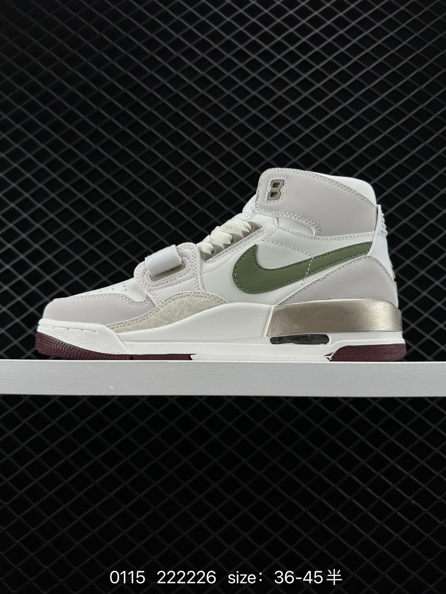 Air Jordan Legacy AJ312